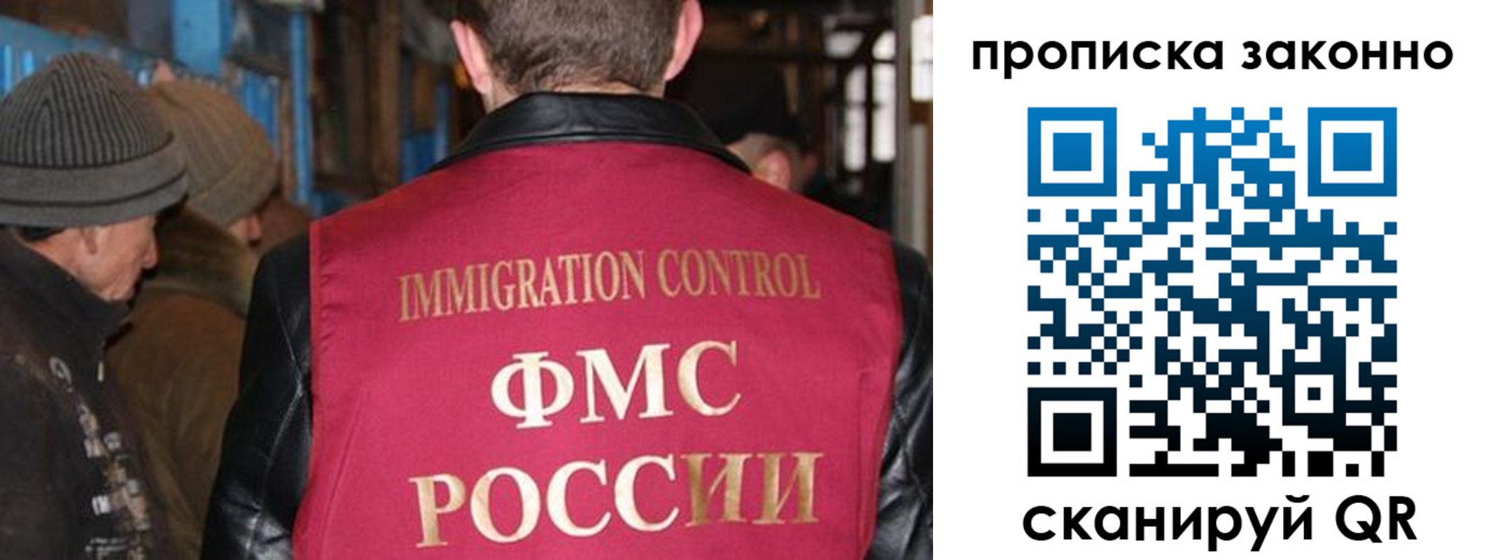 регистрация для дет. сада в Нефтеюганске